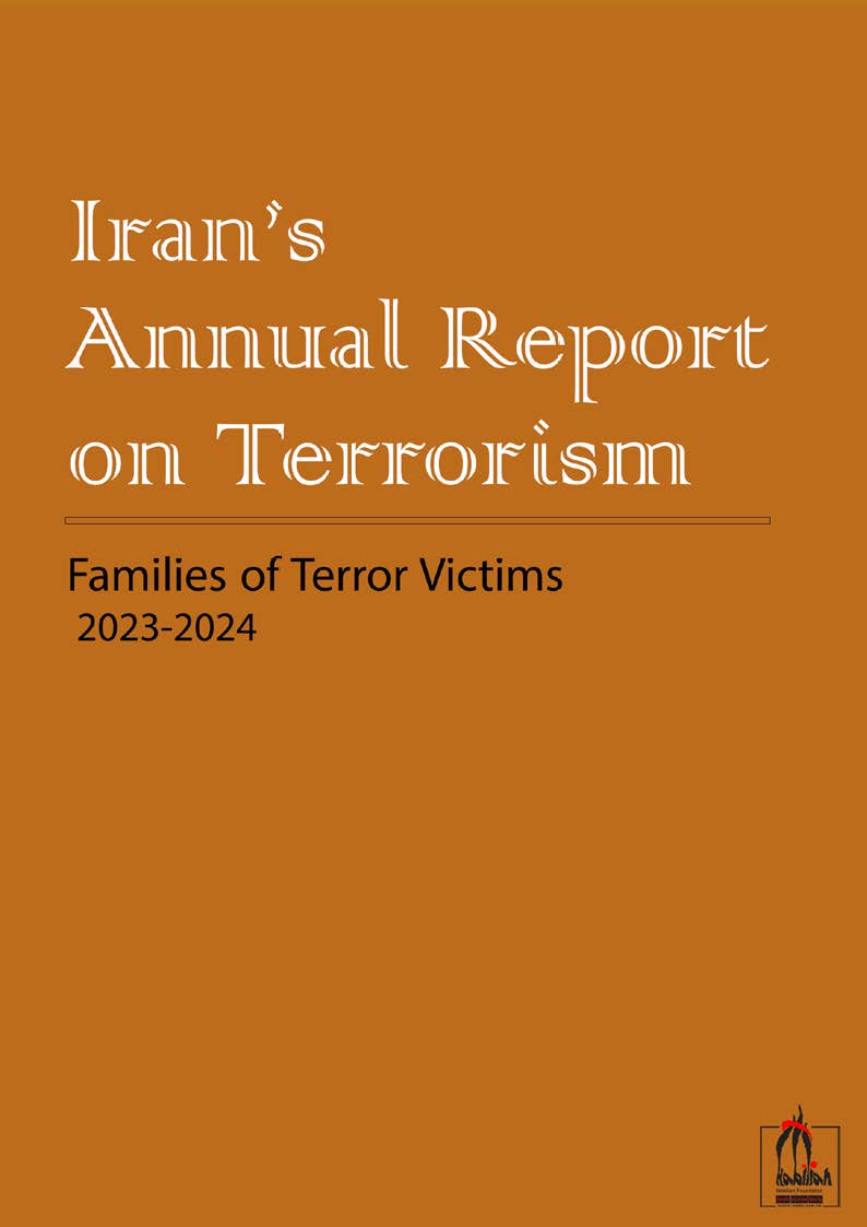Iran's Annual Reporton Terrori..