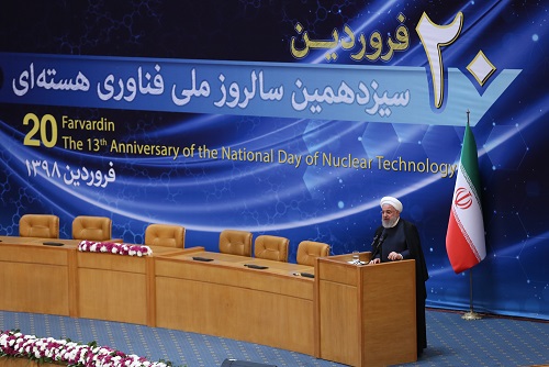 ملتی که بیش از 17000 شهید ترور دارد می‌تواند حامی تروریسم باشد؟!