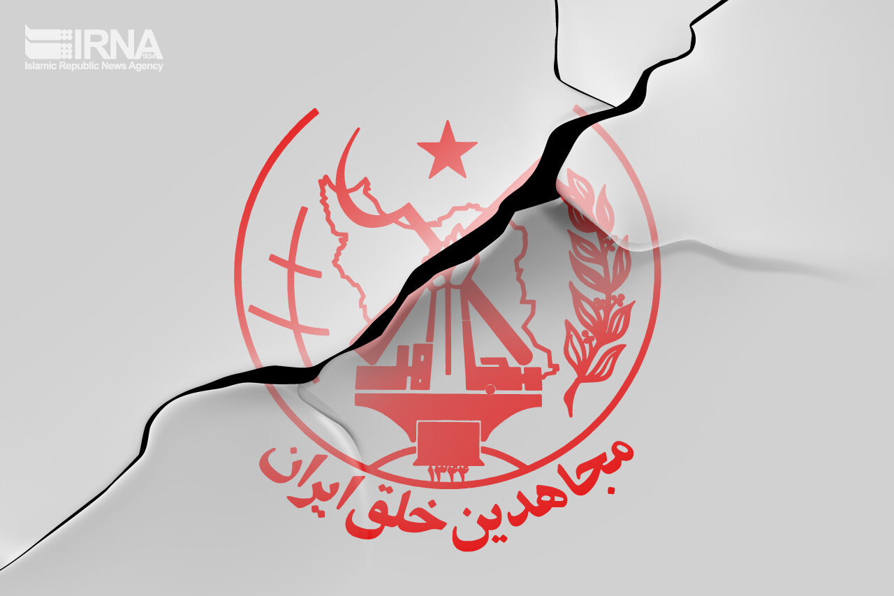 ایرانیان از منافقین بیزار هستند