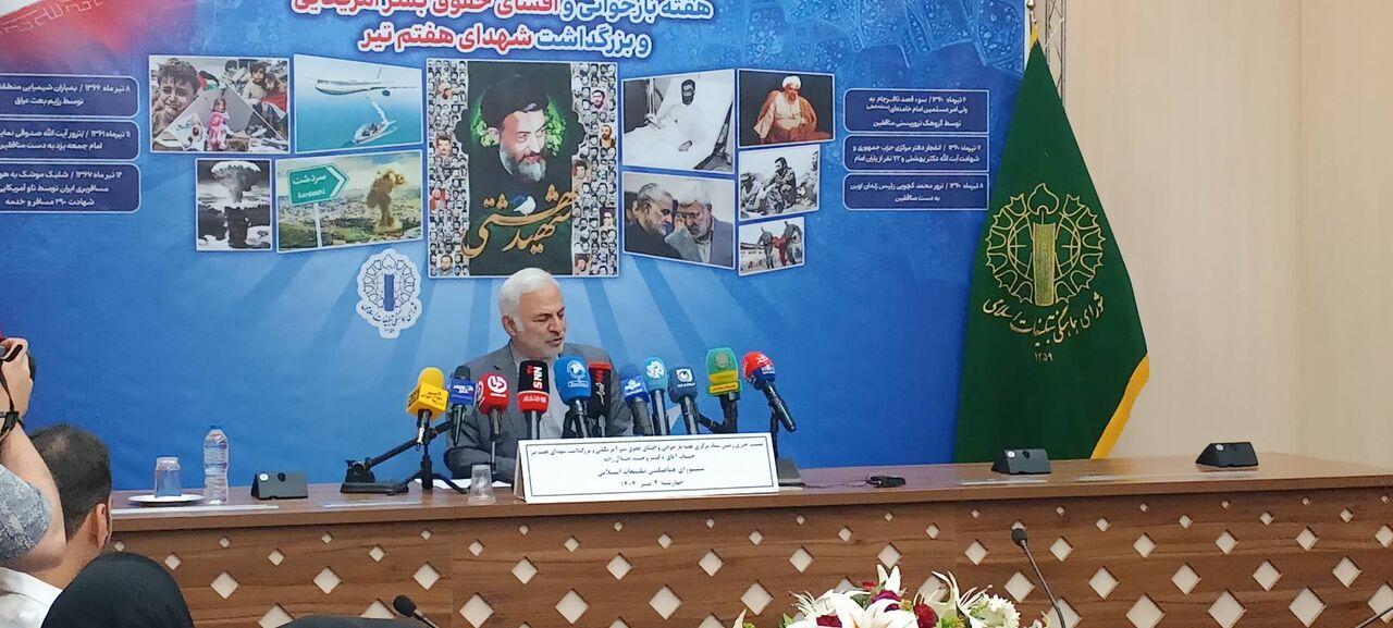 ایران با ۲۳ هزار شهید ترور،‌ قربانی اصلی تروریسم دولتی به سرکردگی اسراییل و آمریکا است