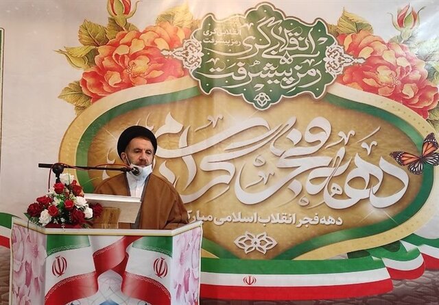 منافقین در شهادت بیشر شهدای انقلاب اسلامی سهیم و شریک بودند