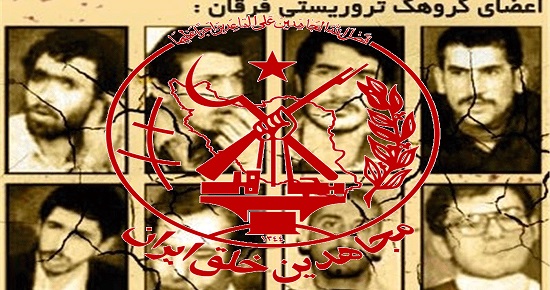 تغذیه فکری دوگروه تروریستی از یک آبشخور