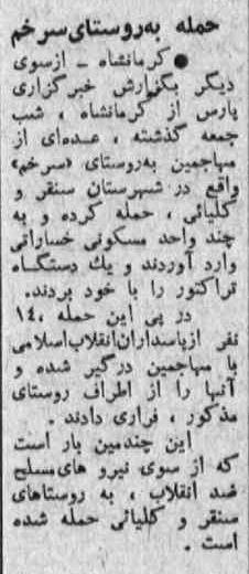 24mehr59_1