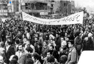 1mofateh  70 