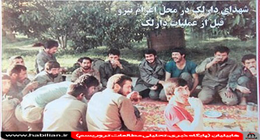 دارلک بستر خونین شهدای عملیات یامهدی شد