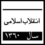 Thumbnail Image 1